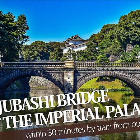 Hotel Balibali 鶯谷 Präfektur Tokio Exterior foto