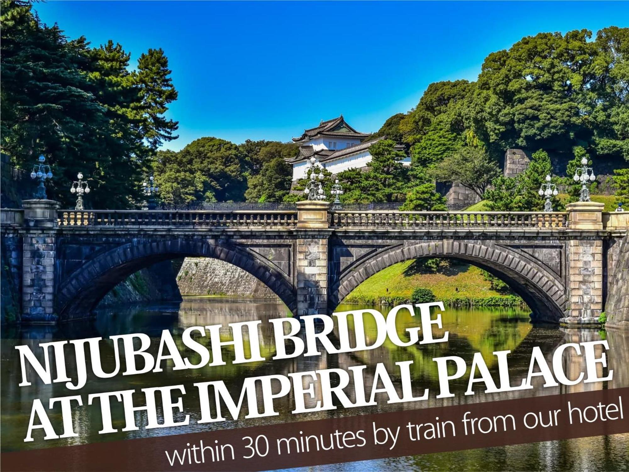 Hotel Balibali 鶯谷 Präfektur Tokio Exterior foto