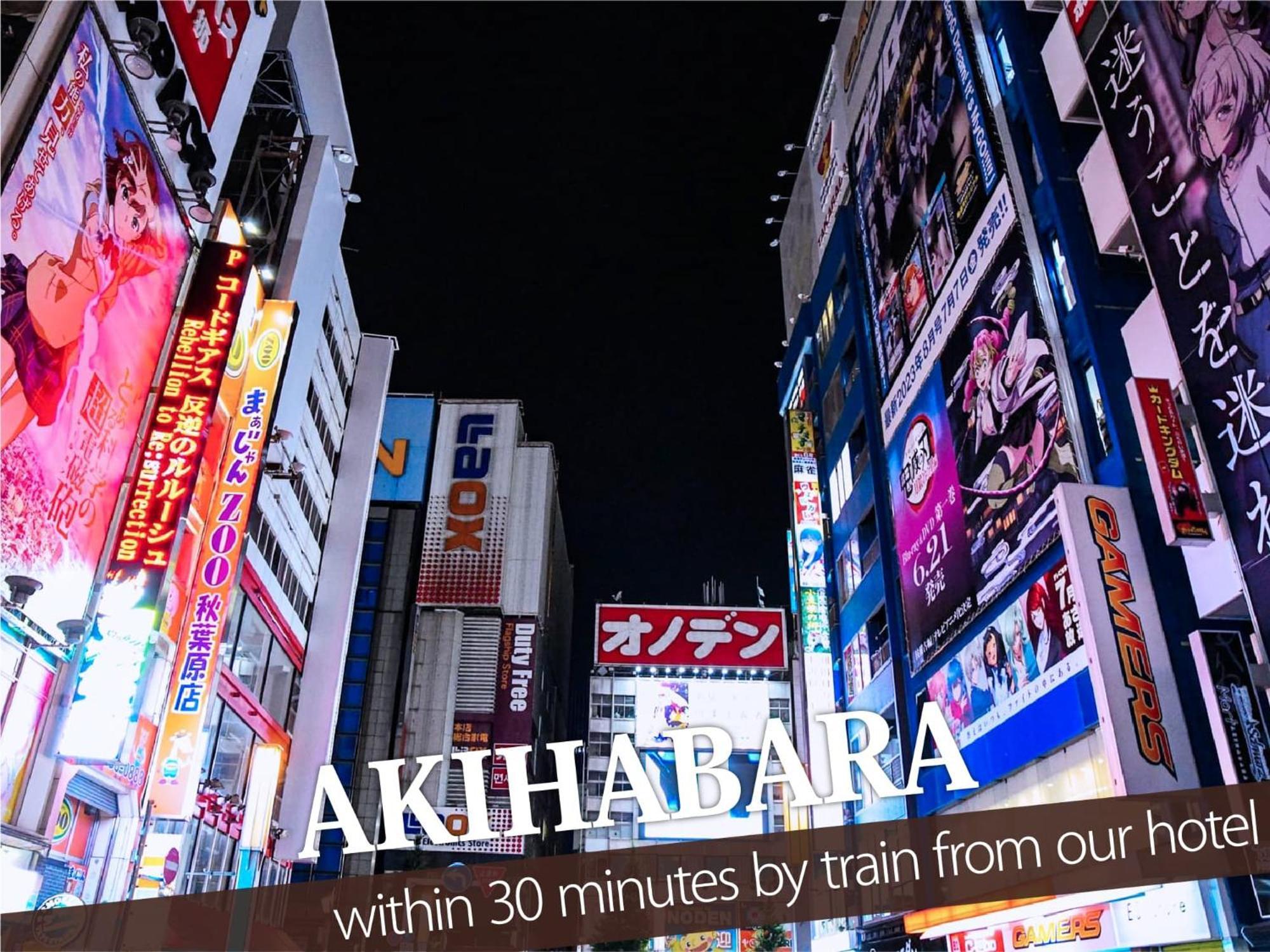 Hotel Balibali 鶯谷 Präfektur Tokio Exterior foto