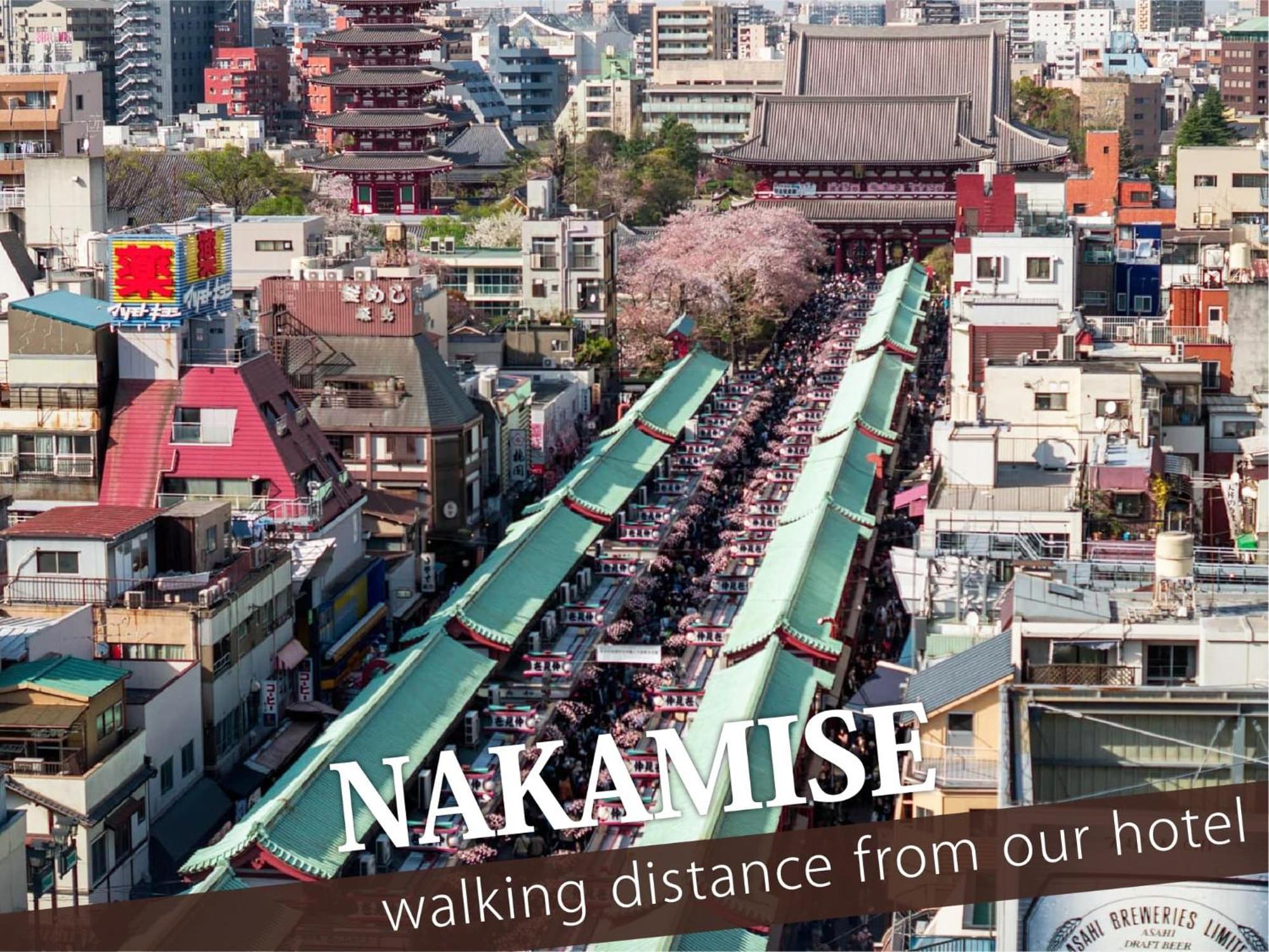 Hotel Balibali 鶯谷 Präfektur Tokio Exterior foto