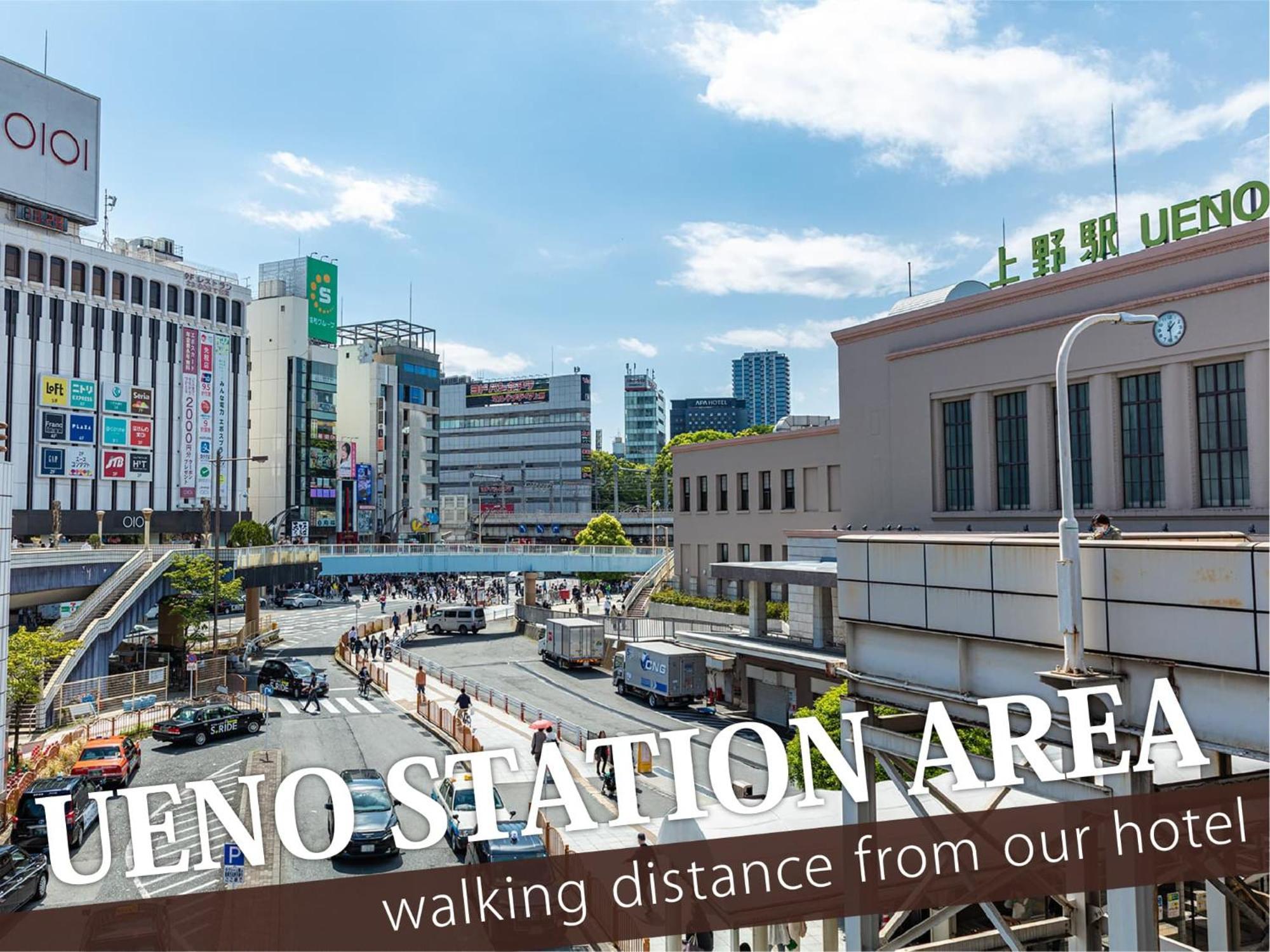 Hotel Balibali 鶯谷 Präfektur Tokio Exterior foto