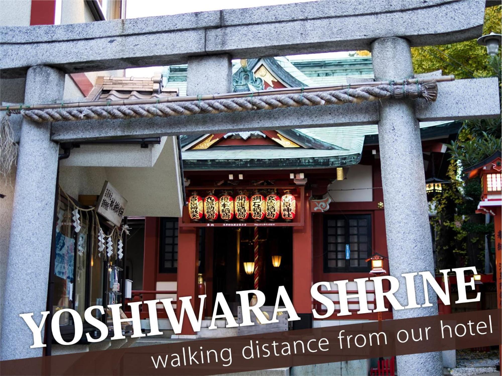 Hotel Balibali 鶯谷 Präfektur Tokio Exterior foto