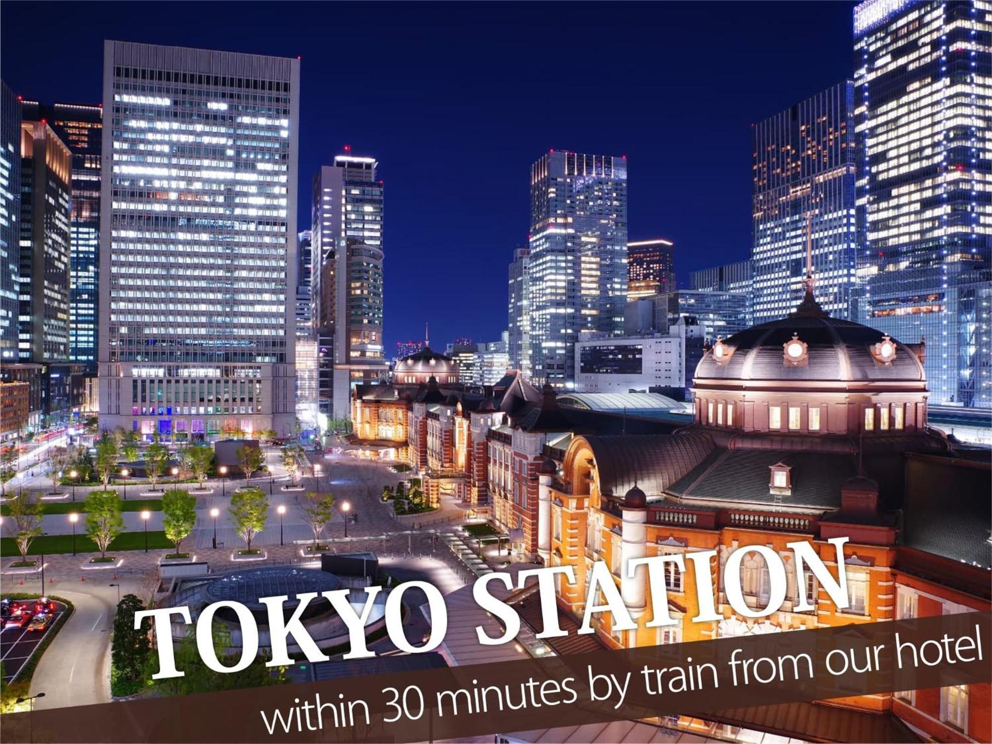 Hotel Balibali 鶯谷 Präfektur Tokio Exterior foto