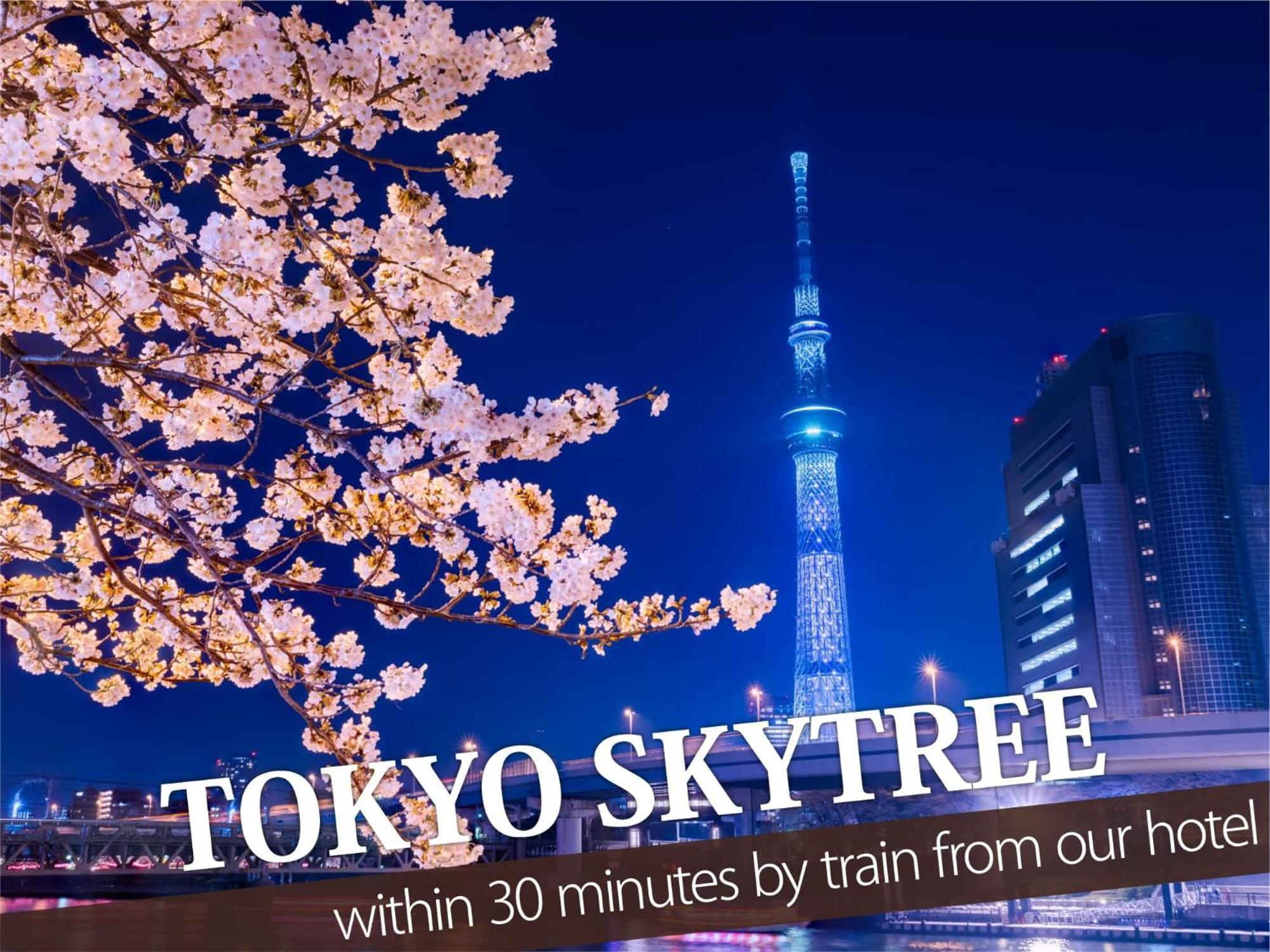 Hotel Balibali 鶯谷 Präfektur Tokio Exterior foto