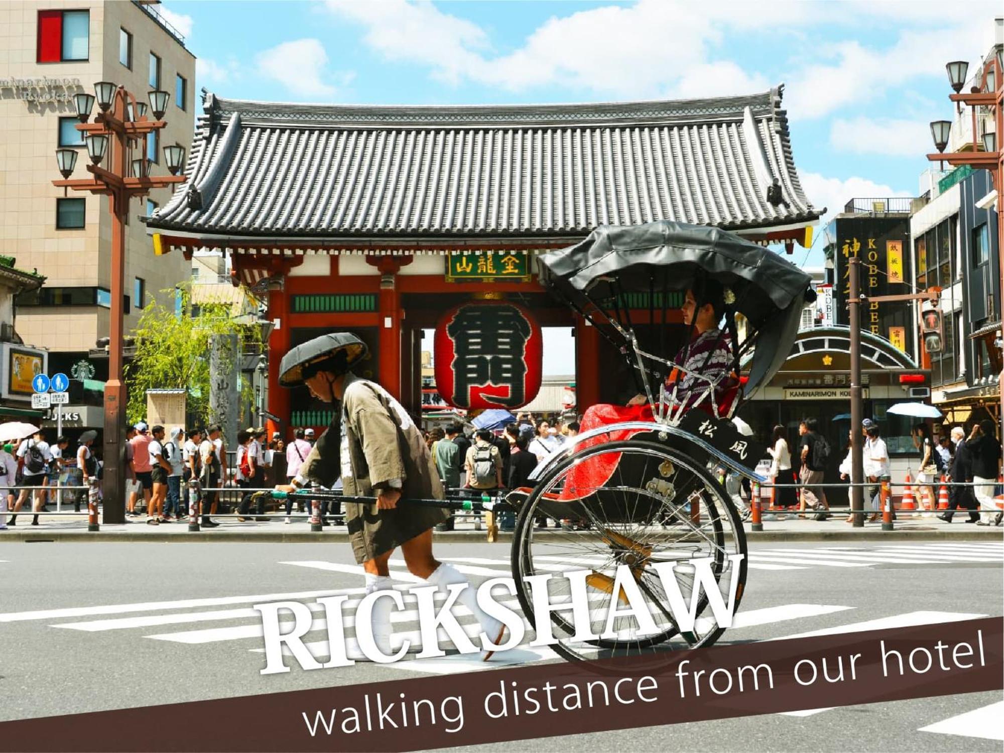 Hotel Balibali 鶯谷 Präfektur Tokio Exterior foto