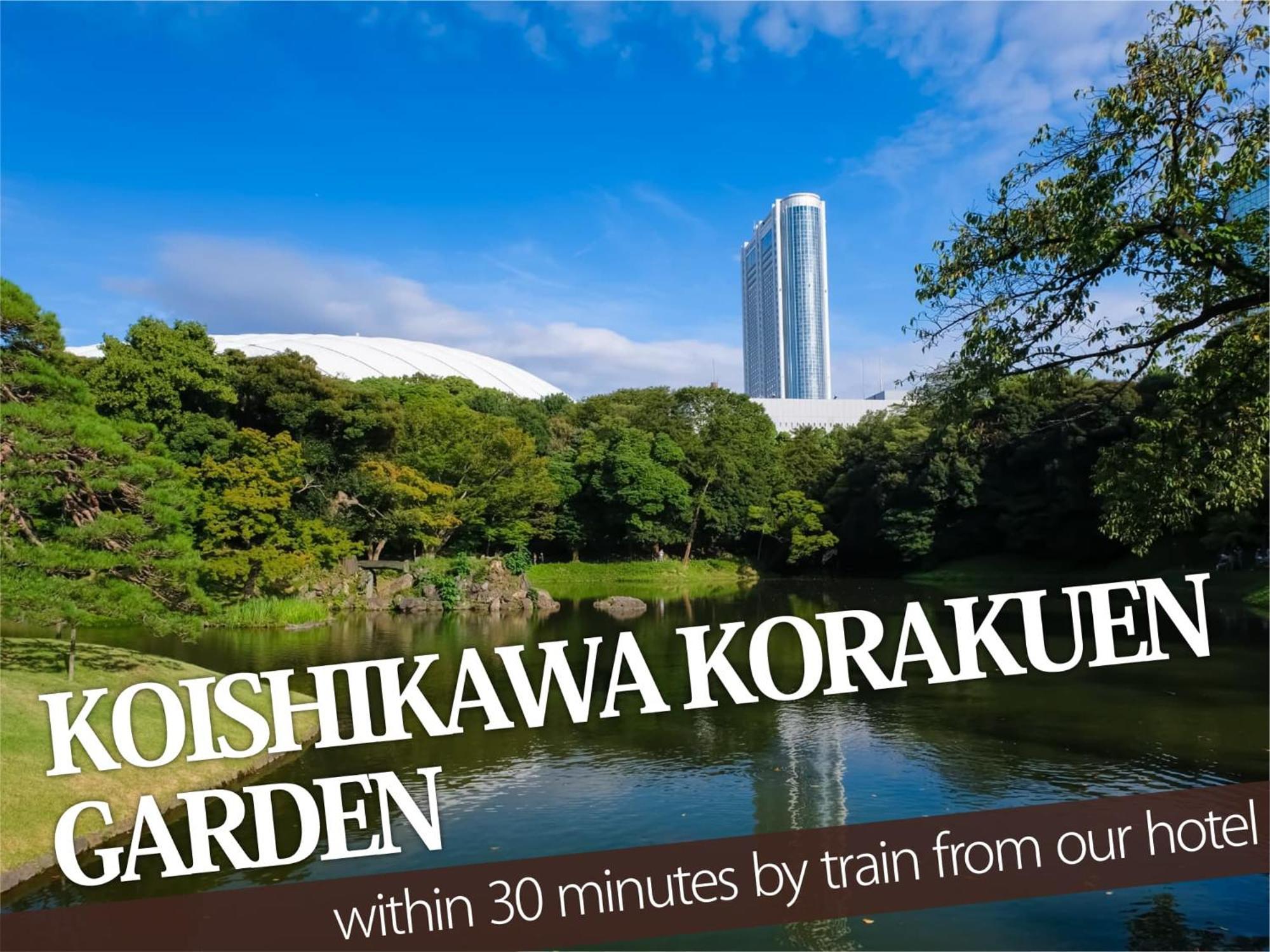 Hotel Balibali 鶯谷 Präfektur Tokio Exterior foto