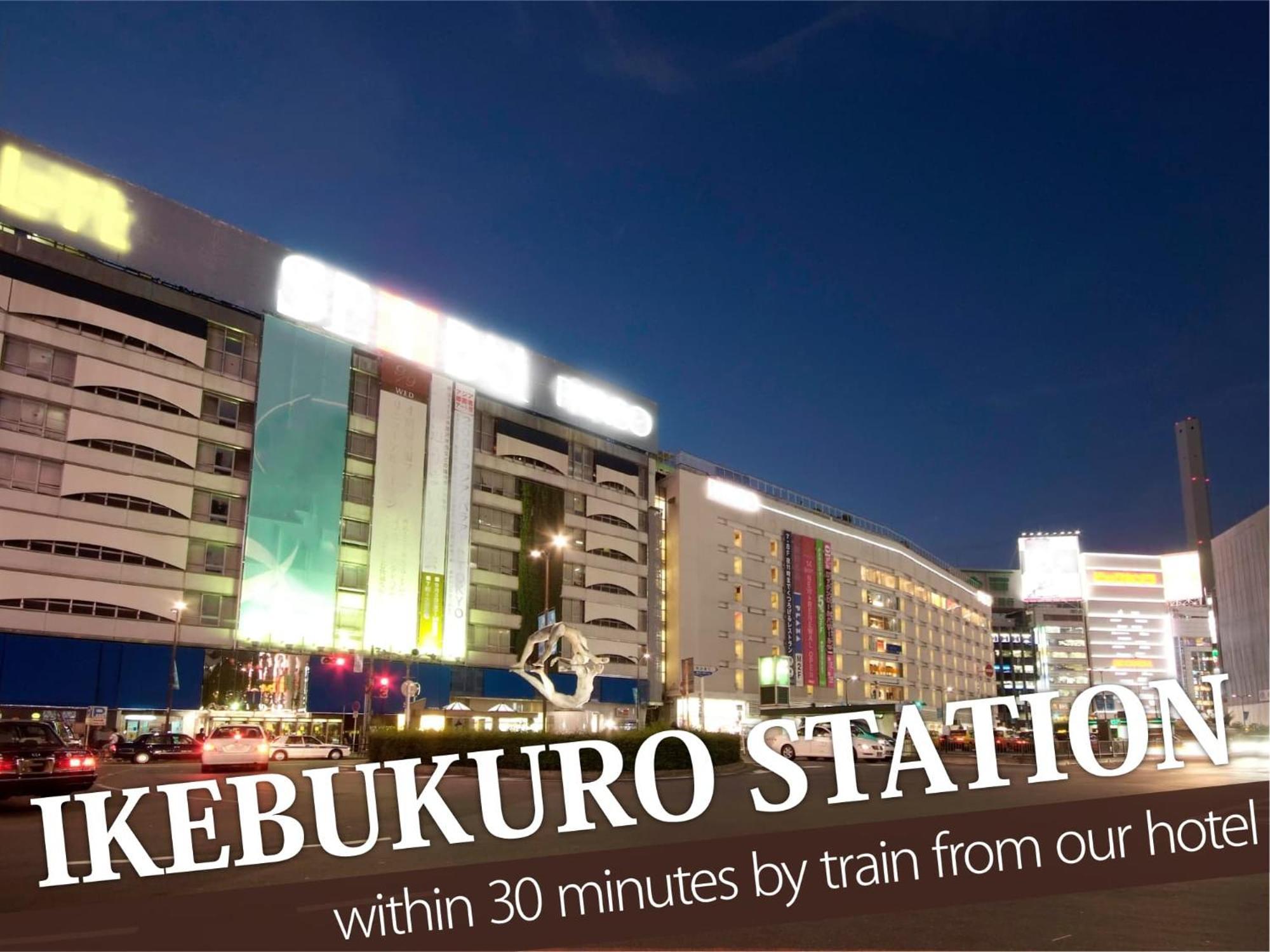 Hotel Balibali 鶯谷 Präfektur Tokio Exterior foto